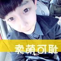 иQQ˧ͷ(11)_WWW.AIGEXING.COM