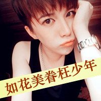 СϲQQͷȫֵ(10)_WWW.AIGEXING.COM