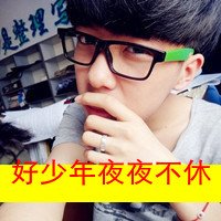 ÿͷ(17)_WWW.AIGEXING.COM