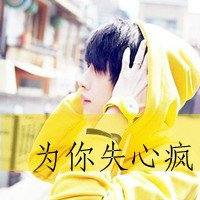 ʸͷͼƬ(10)_WWW.AIGEXING.COM