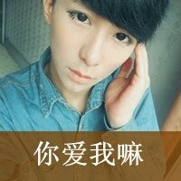˧иQQͷͼƬ(4)_WWW.AIGEXING.COM