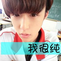 ˧иQQͷͼƬ(1)_WWW.AIGEXING.COM