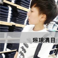 ˧иQQͷͼƬ(16)_WWW.AIGEXING.COM