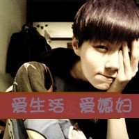 ˧иQQͷͼƬ(10)_WWW.AIGEXING.COM