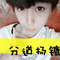 ˧иQQͷͼƬ(8)_WWW.AIGEXING.COM