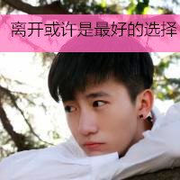 ΨQQÿͷ(15)_WWW.AIGEXING.COM