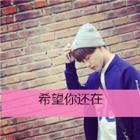 ΨQQÿͷ(14)_WWW.AIGEXING.COM