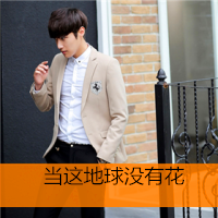 ÿ˧ͷ(8)_WWW.AIGEXING.COM