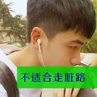 ഺQQͷ(18)_WWW.AIGEXING.COM