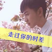 ഺQQͷ(10)_WWW.AIGEXING.COM