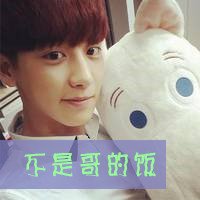 ഺQQͷ(19)_WWW.AIGEXING.COM
