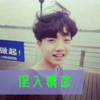 ഺQQͷ(17)_WWW.AIGEXING.COM