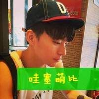 ഺQQͷ(7)_WWW.AIGEXING.COM