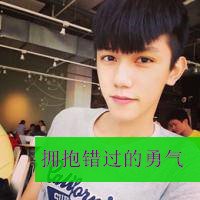 ഺQQͷ(11)_WWW.AIGEXING.COM