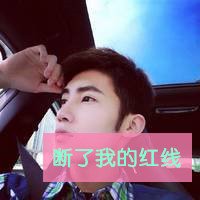 ഺQQͷ(13)_WWW.AIGEXING.COM