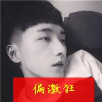 ഺQQͷ(12)_WWW.AIGEXING.COM