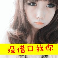 ʺܺõŮͷ(5)_WWW.AIGEXING.COM