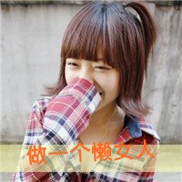 ʺܺõŮͷ(3)_WWW.AIGEXING.COM