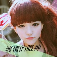 ʺܺõŮͷ(1)_WWW.AIGEXING.COM