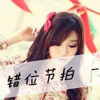 崿Ů95ͷͼƬ(10)_WWW.AIGEXING.COM