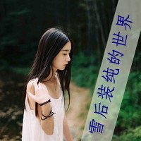 崿Ů95ͷͼƬ(2)_WWW.AIGEXING.COM