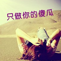 崿Ů95ͷͼƬ(5)_WWW.AIGEXING.COM