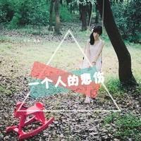 崿Ů95ͷͼƬ(9)_WWW.AIGEXING.COM