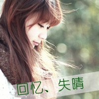 崿Ů95ͷͼƬ(4)_WWW.AIGEXING.COM