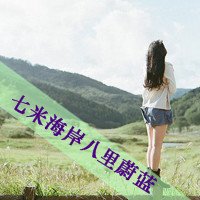 ŮůͼƬ(8)_WWW.AIGEXING.COM