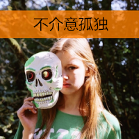 2015ŷԵqqŮͷ ûҰѿ޵Ц(17)_WWW.AIGEXING.COM