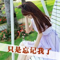 ˸ͷŮ2015 ߹粻Ų(7)_WWW.AIGEXING.COM