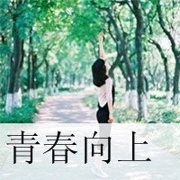 ˸ͷŮ2015 ߹粻Ų(4)_WWW.AIGEXING.COM