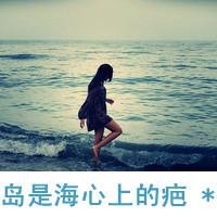 ˸ͷŮ2015 ߹粻Ų(10)_WWW.AIGEXING.COM
