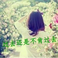 ˸ͷŮ2015 ߹粻Ų(8)_WWW.AIGEXING.COM