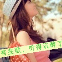 ˸ͷŮ2015 ߹粻Ų(3)_WWW.AIGEXING.COM