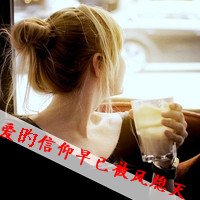 ˸ͷŮ2015 ߹粻Ų(2)_WWW.AIGEXING.COM