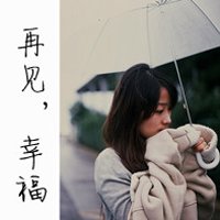 ˸ͷŮ2015 ߹粻Ų(11)_WWW.AIGEXING.COM