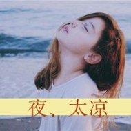 ˸ͷŮ2015 ߹粻Ų