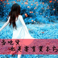 ˸ͷŮ2015 ߹粻Ų(15)_WWW.AIGEXING.COM