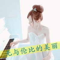 ƯŮͷ ûʲôŶ(9)_WWW.AIGEXING.COM