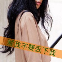 ƯŮͷ ûʲôŶ(8)_WWW.AIGEXING.COM