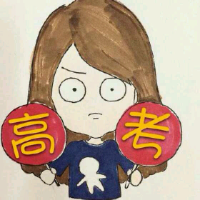 q涯ͷһһŮ аqqͷ(9)_WWW.AIGEXING.COM