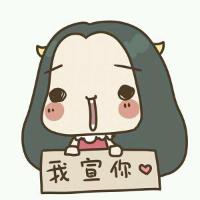 q涯ͷһһŮ аqqͷ(3)_WWW.AIGEXING.COM
