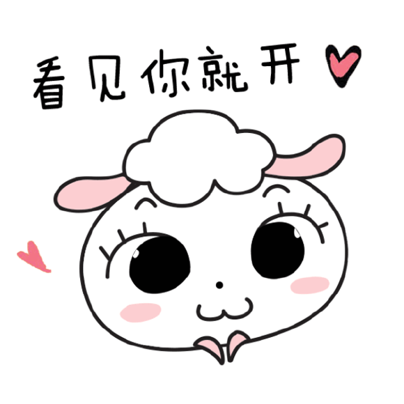΢ű 2015GIFɰ(3)_WWW.AIGEXING.COM