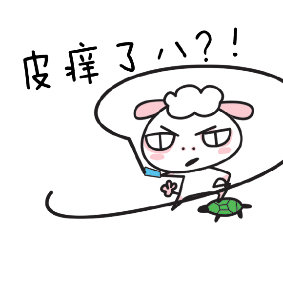 ΢ű 2015GIFɰ(5)_WWW.AIGEXING.COM