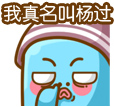 ΢ȺĸЦ(3)_WWW.AIGEXING.COM