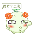 ΢ȺĸЦ(6)_WWW.AIGEXING.COM