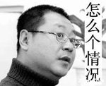 ΢ȺĸЦ(7)_WWW.AIGEXING.COM
