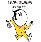 ʺ΢ŵĸЦֱ(3)_WWW.AIGEXING.COM