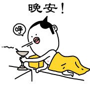 ʺ΢ŵĸЦֱ(8)_WWW.AIGEXING.COM